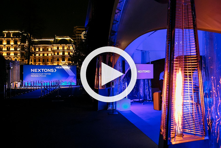 Клиентский прием Nextons